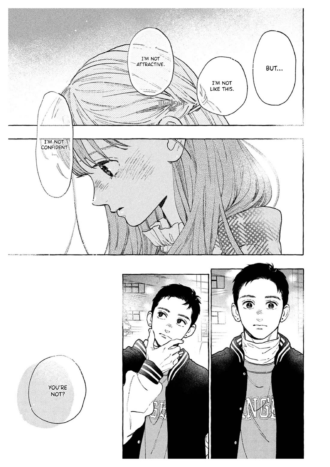 Uruwashi no Yoi no Tsuki Chapter 36 page 17 - Chapter 36