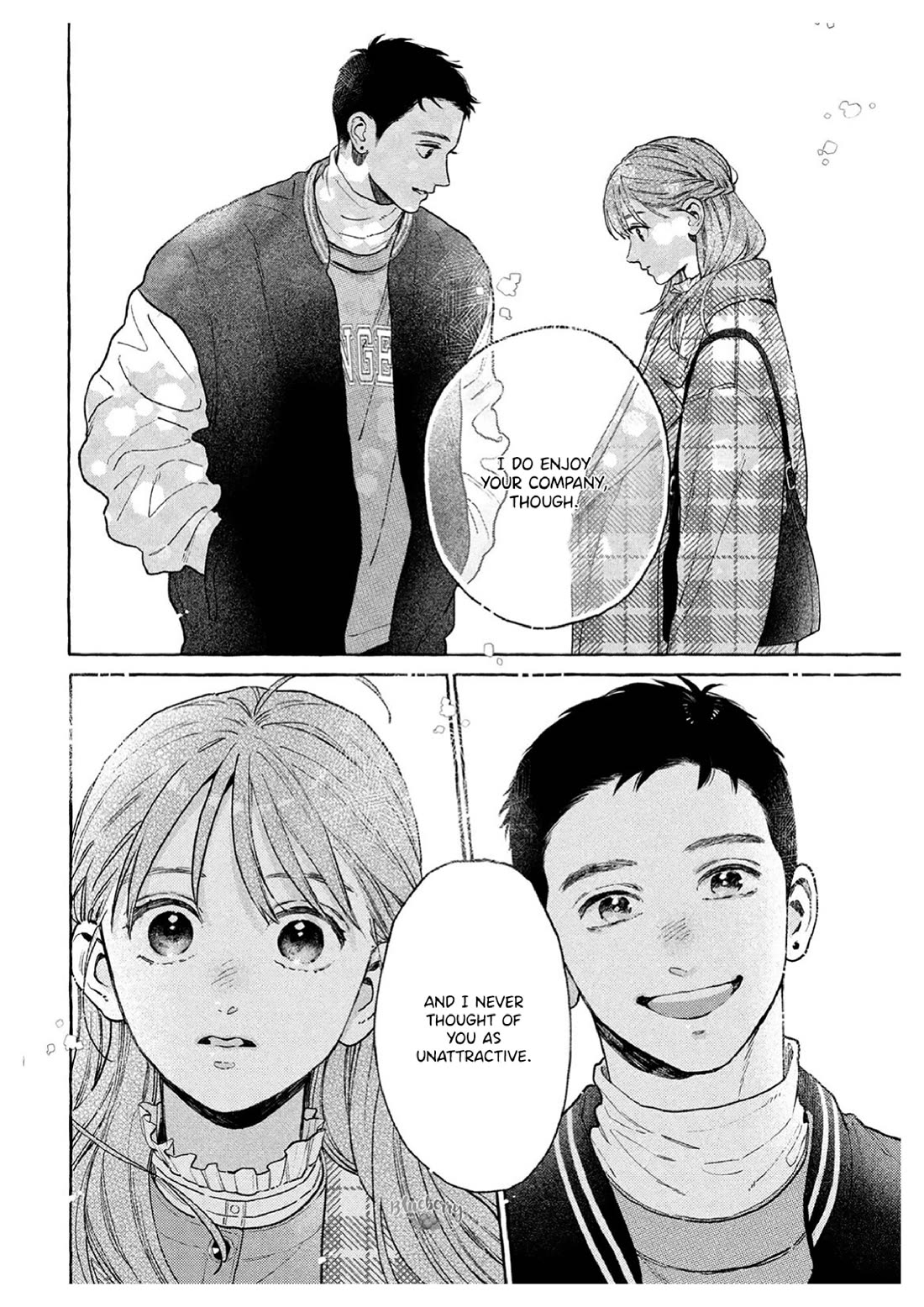 Uruwashi no Yoi no Tsuki Chapter 36 page 18 - Chapter 36