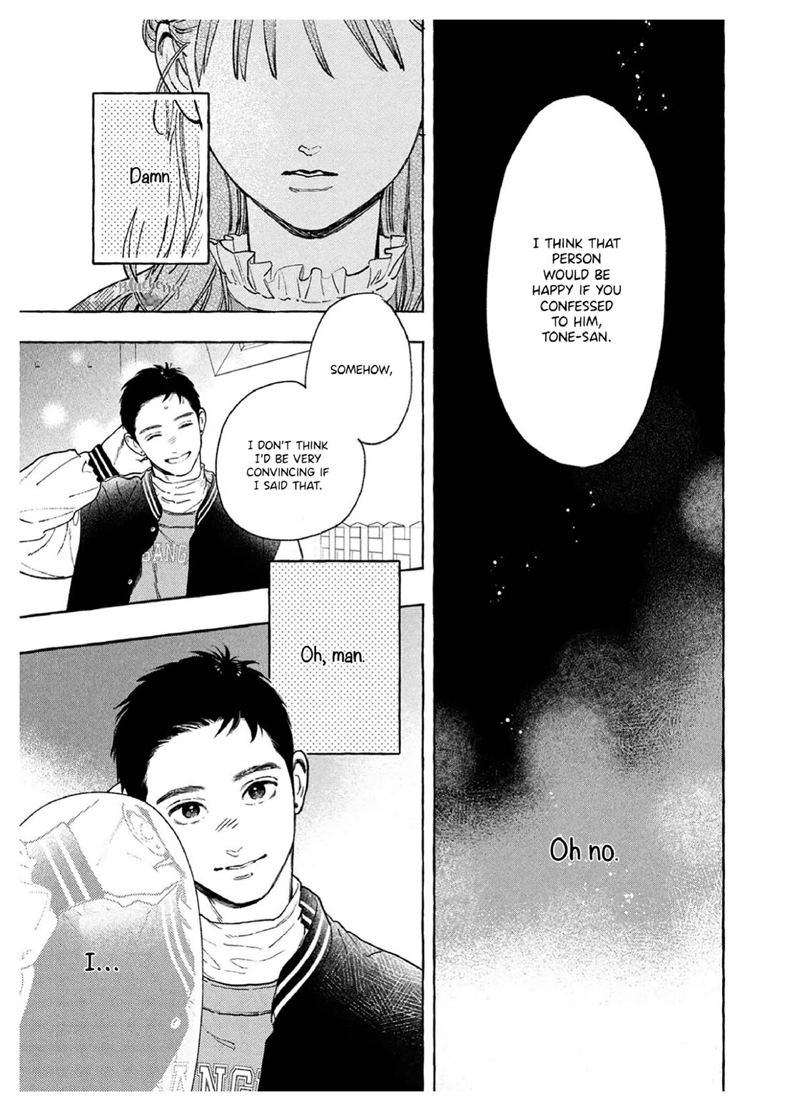 Uruwashi no Yoi no Tsuki Chapter 36 page 19 - Chapter 36