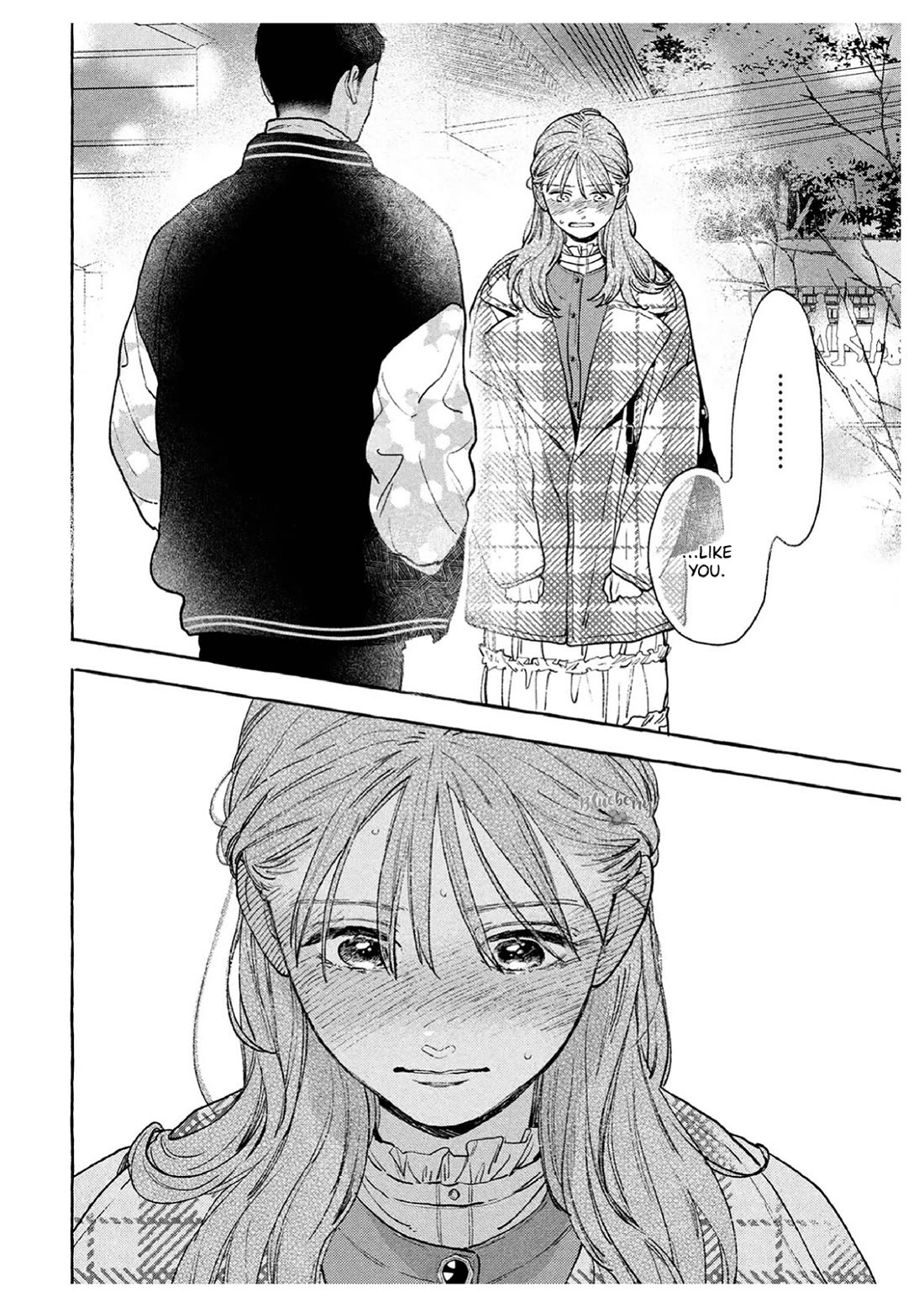 Uruwashi no Yoi no Tsuki Chapter 36 page 20 - Chapter 36