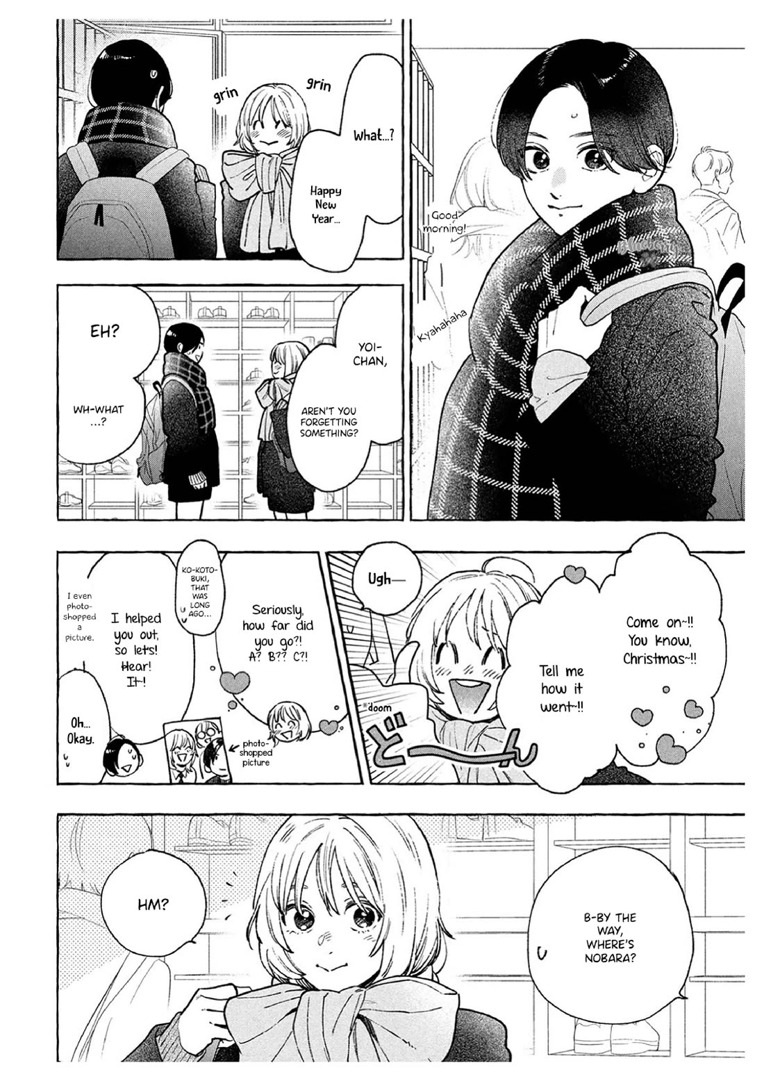 Uruwashi no Yoi no Tsuki Chapter 36 page 22 - Chapter 36