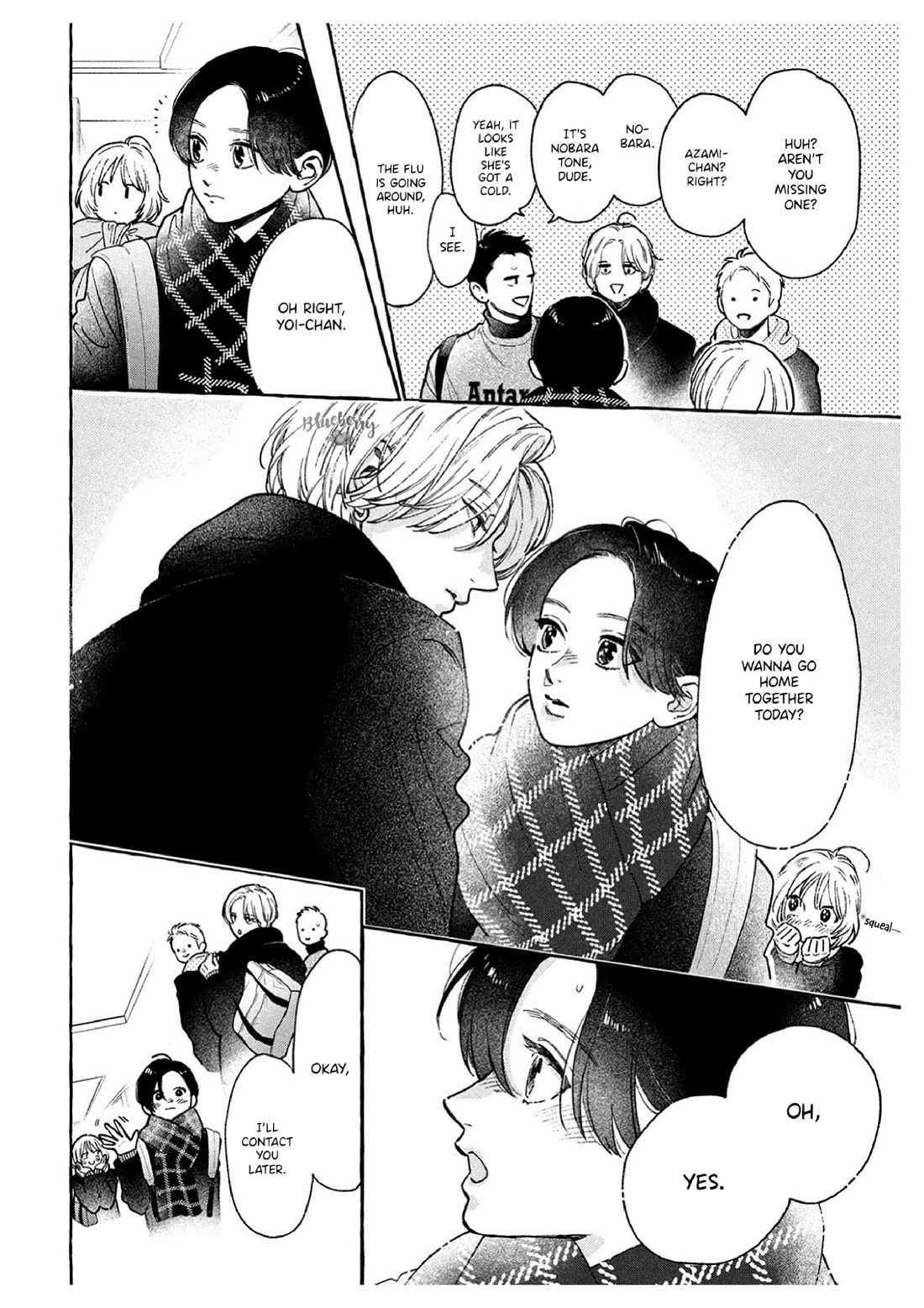 Uruwashi no Yoi no Tsuki Chapter 36 page 24 - Chapter 36