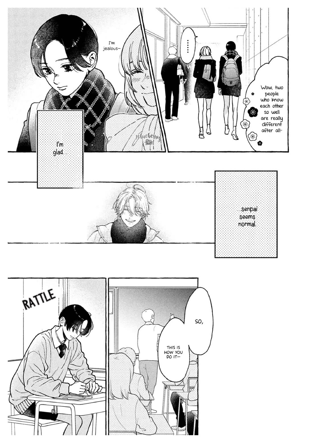 Uruwashi no Yoi no Tsuki Chapter 36 page 25 - Chapter 36