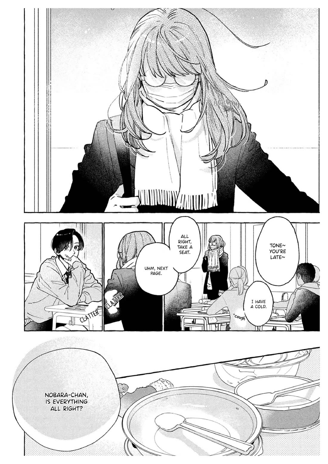 Uruwashi no Yoi no Tsuki Chapter 36 page 26 - Chapter 36