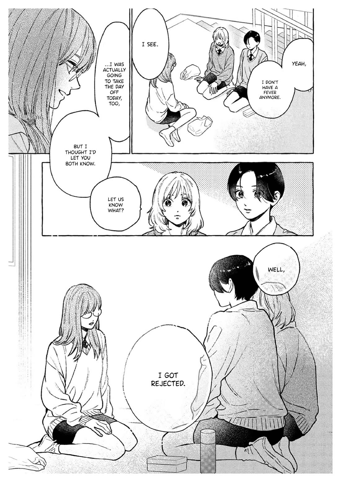 Uruwashi no Yoi no Tsuki Chapter 36 page 27 - Chapter 36