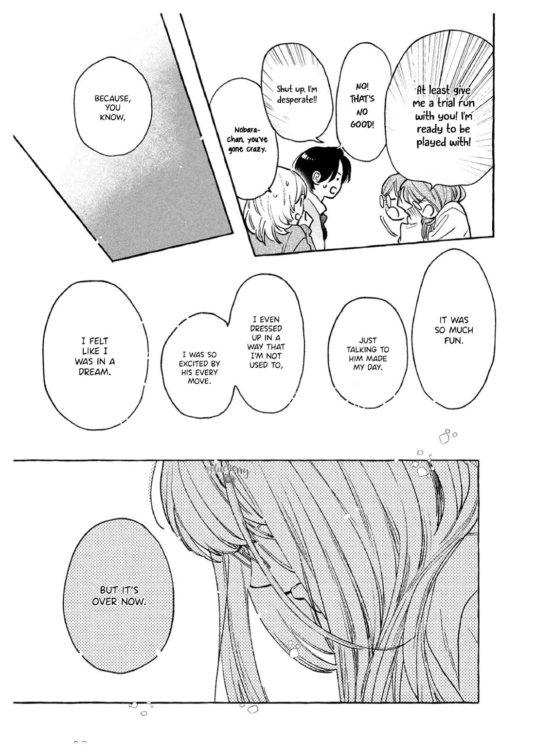 Uruwashi no Yoi no Tsuki Chapter 36 page 31 - Chapter 36