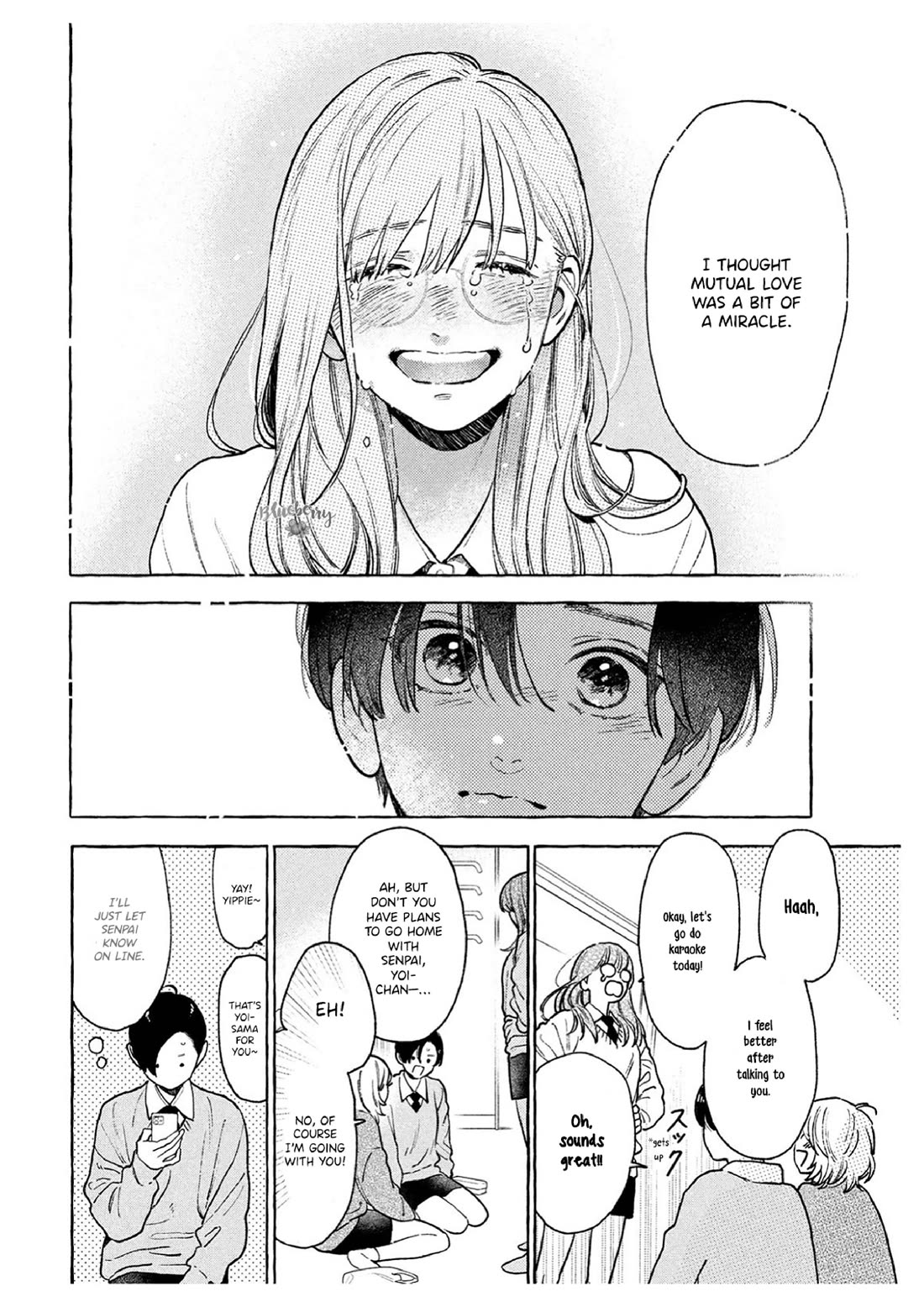 Uruwashi no Yoi no Tsuki Chapter 36 page 32 - Chapter 36