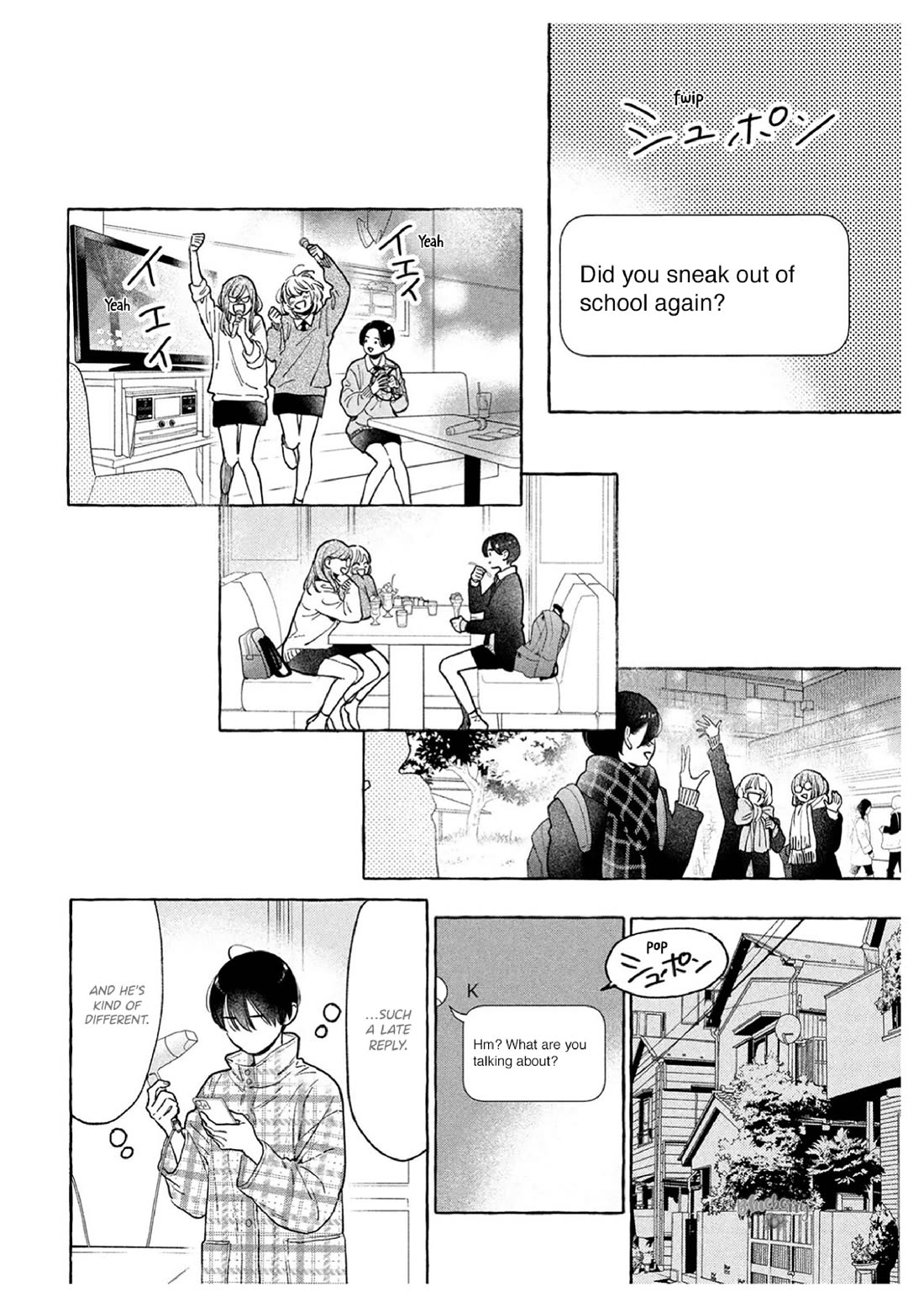 Uruwashi no Yoi no Tsuki Chapter 36 page 34 - Chapter 36
