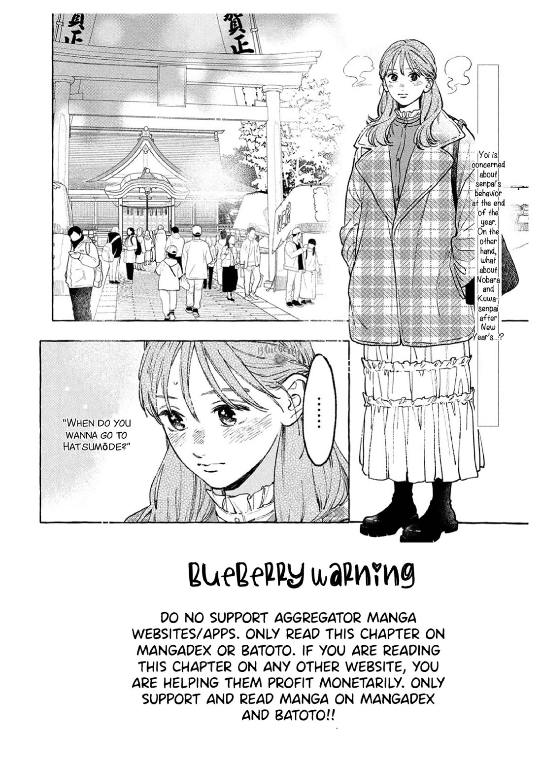 Uruwashi no Yoi no Tsuki Chapter 36 page 4 - Chapter 36