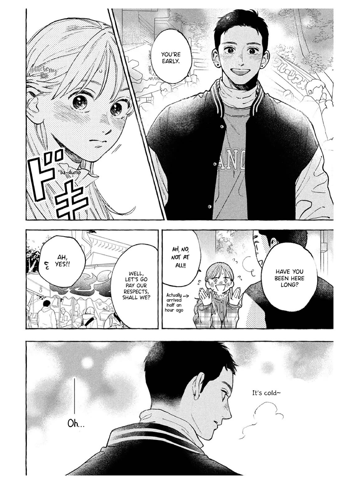 Uruwashi no Yoi no Tsuki Chapter 36 page 6 - Chapter 36