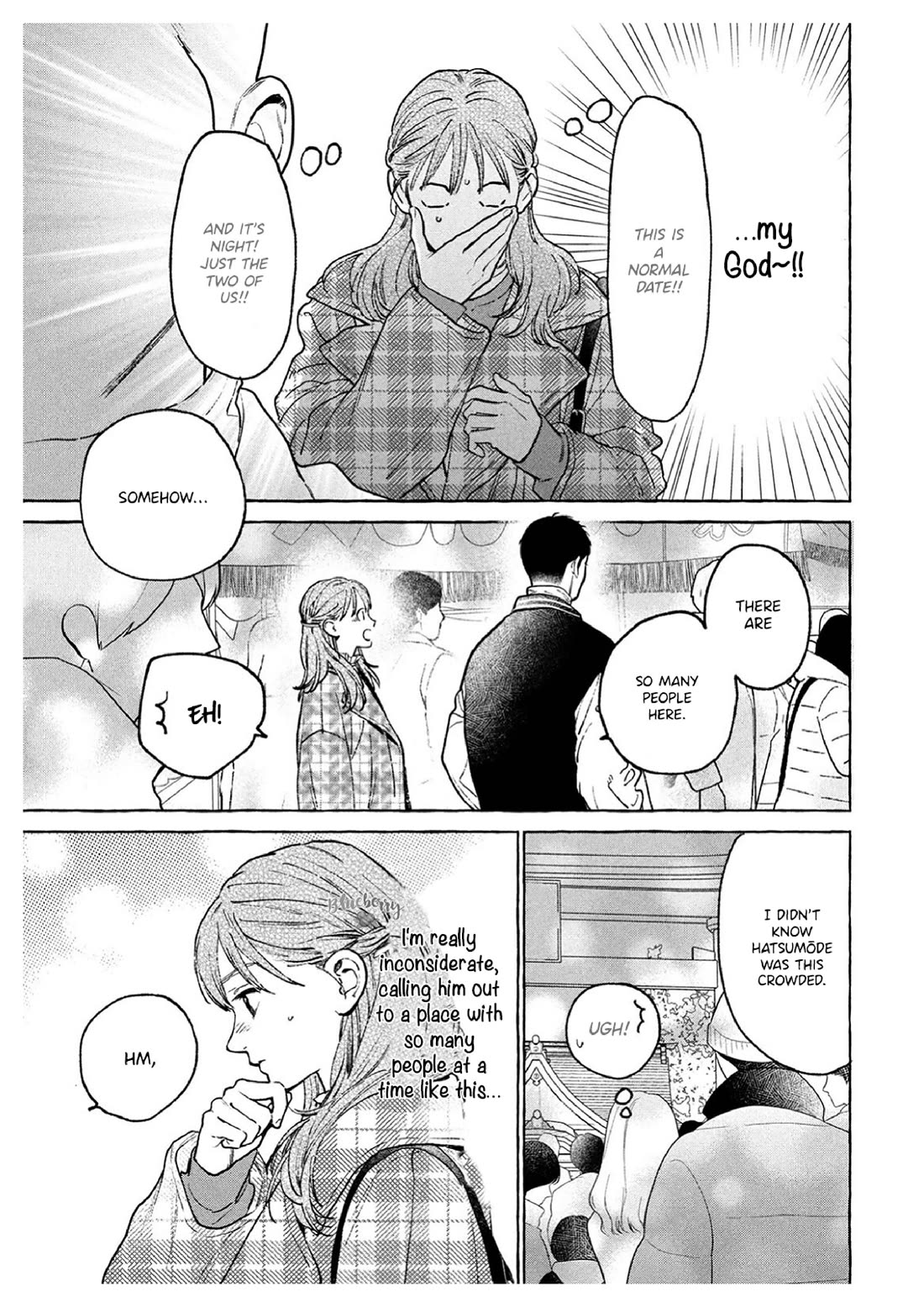 Uruwashi no Yoi no Tsuki Chapter 36 page 7 - Chapter 36