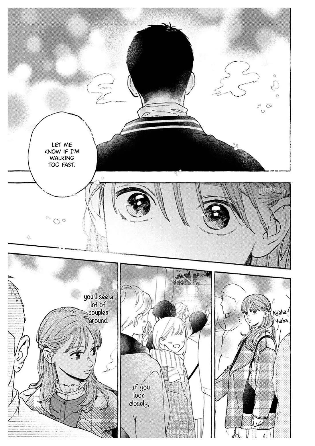 Uruwashi no Yoi no Tsuki Chapter 36 page 9 - Chapter 36