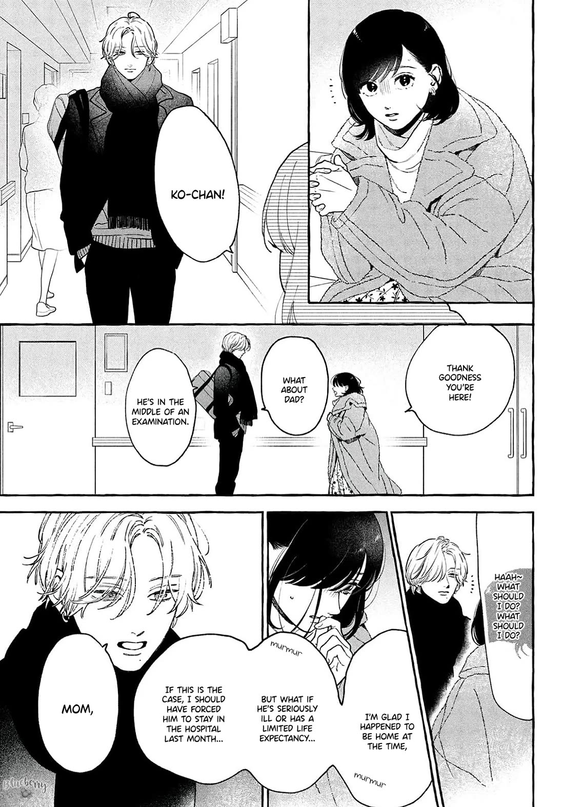 Uruwashi no Yoi no Tsuki Chapter 37 page 10 - Chapter 37