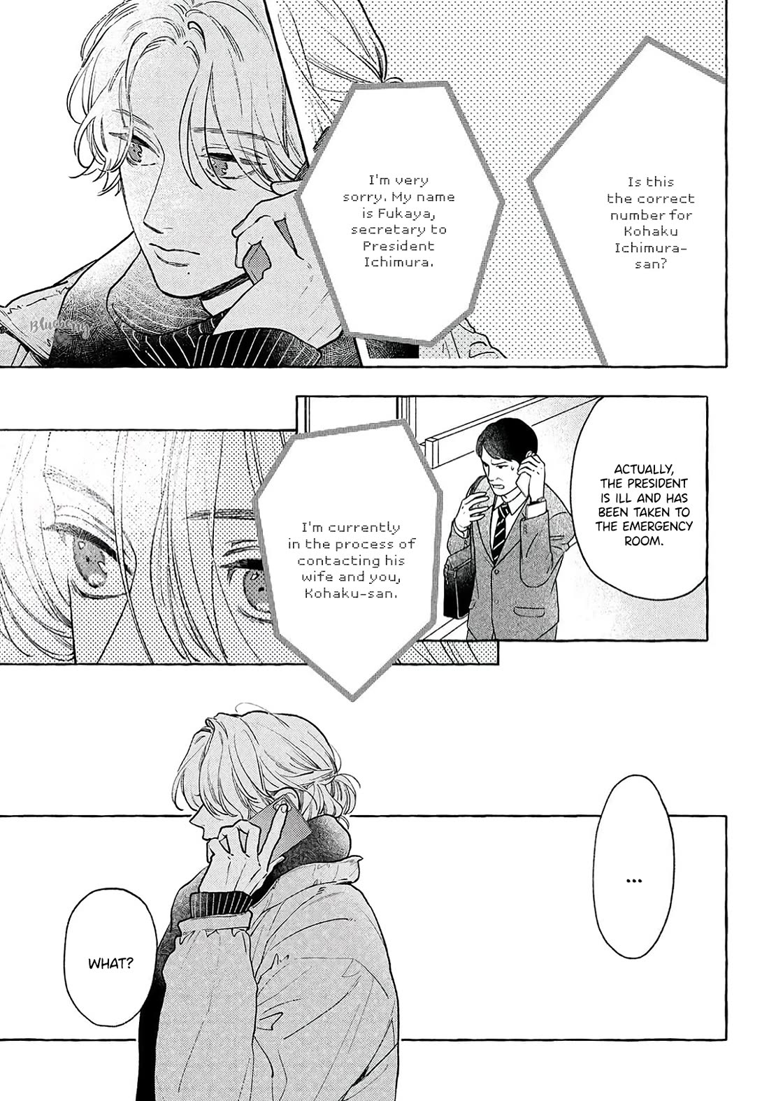 Uruwashi no Yoi no Tsuki Chapter 37 page 12 - Chapter 37