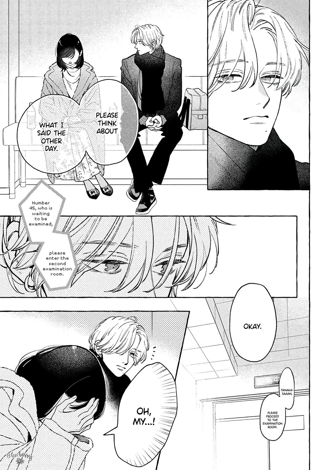 Uruwashi no Yoi no Tsuki Chapter 37 page 14 - Chapter 37