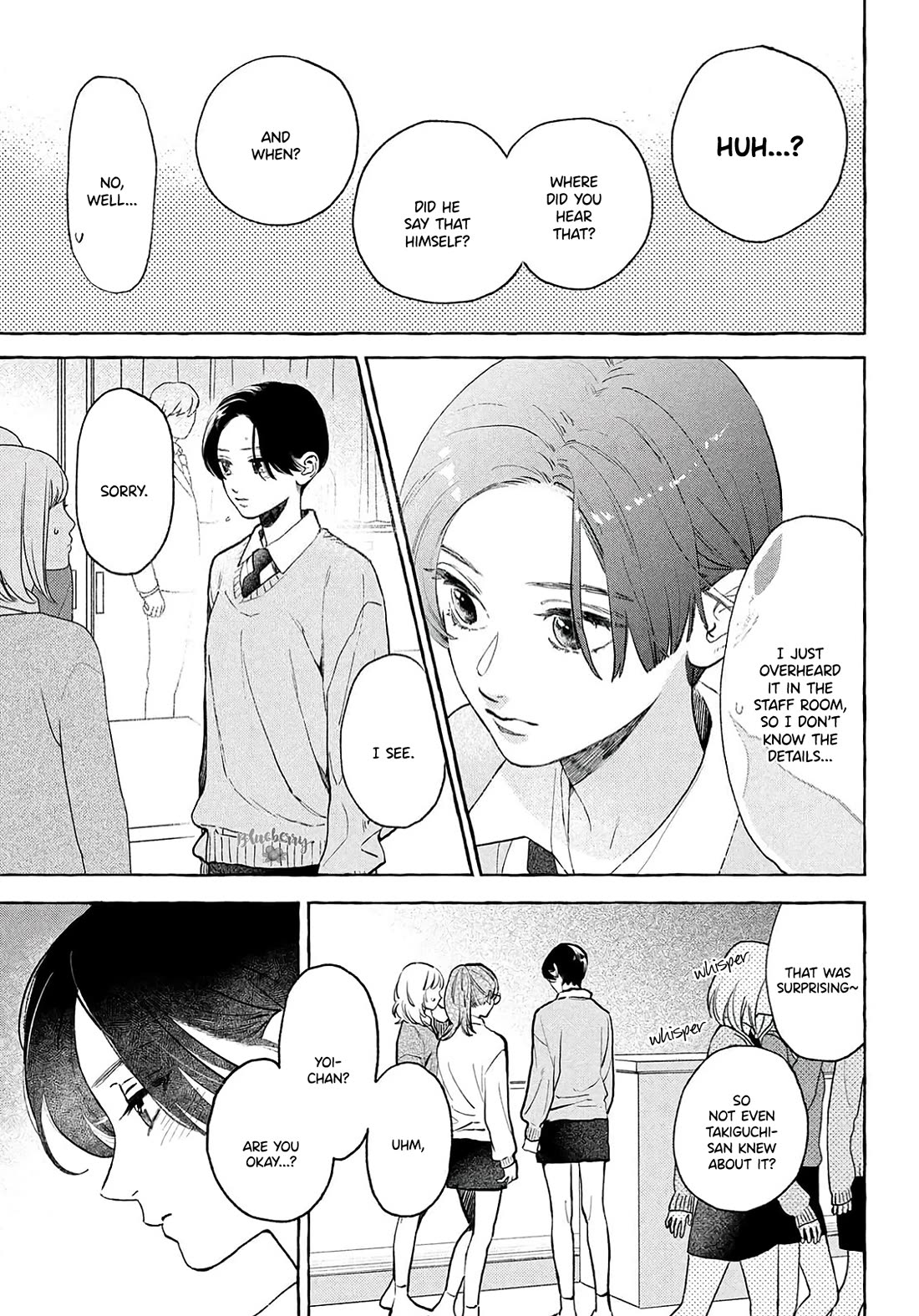 Uruwashi no Yoi no Tsuki Chapter 37 page 18 - Chapter 37