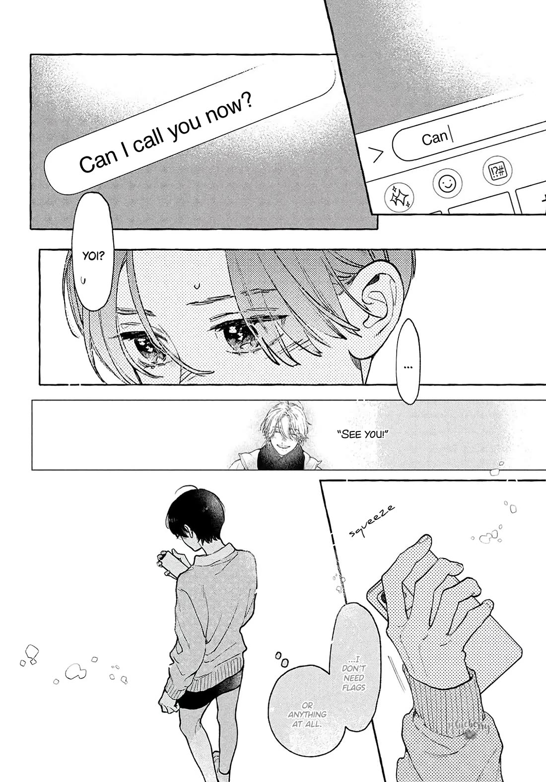 Uruwashi no Yoi no Tsuki Chapter 37 page 19 - Chapter 37