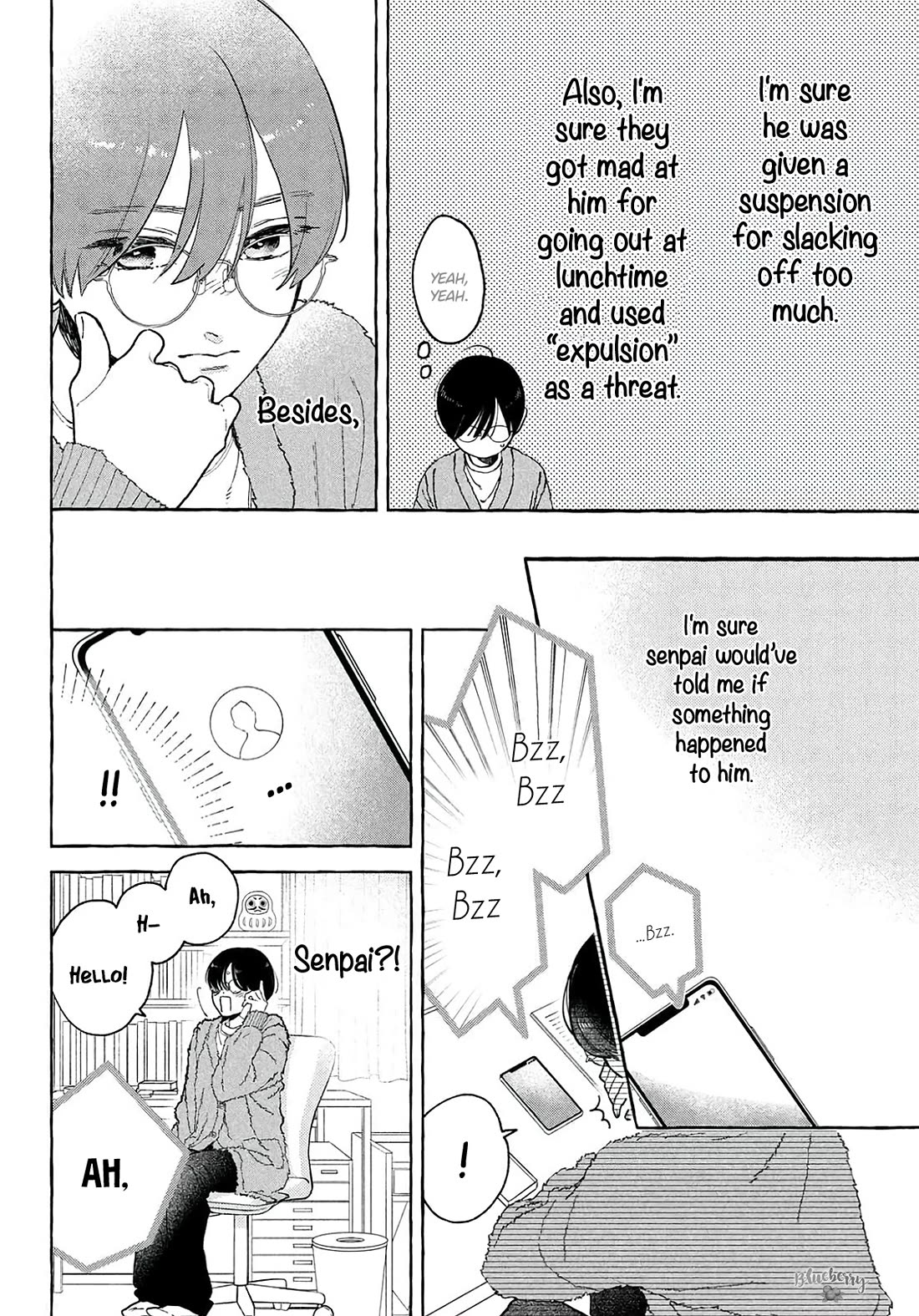Uruwashi no Yoi no Tsuki Chapter 37 page 21 - Chapter 37