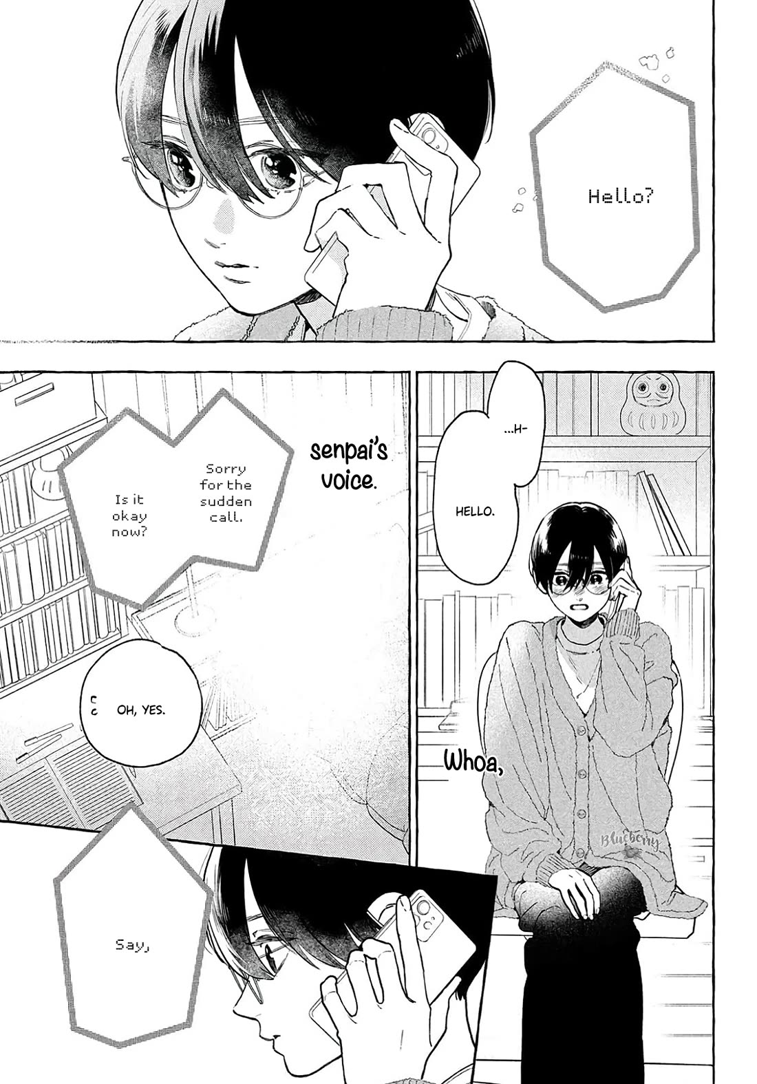 Uruwashi no Yoi no Tsuki Chapter 37 page 22 - Chapter 37