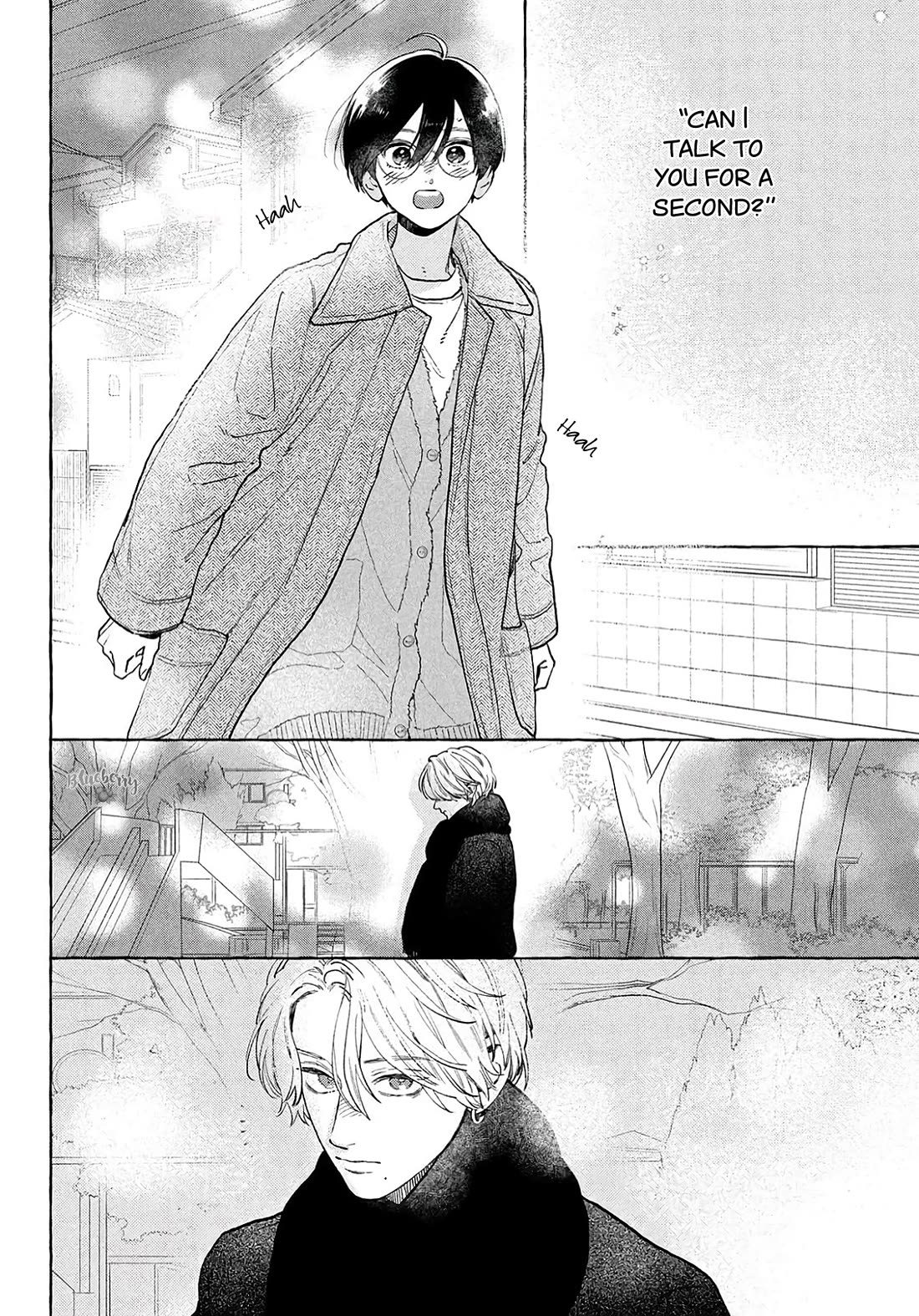 Uruwashi no Yoi no Tsuki Chapter 37 page 23 - Chapter 37