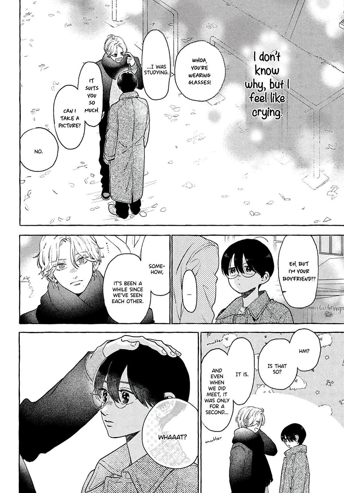 Uruwashi no Yoi no Tsuki Chapter 37 page 25 - Chapter 37