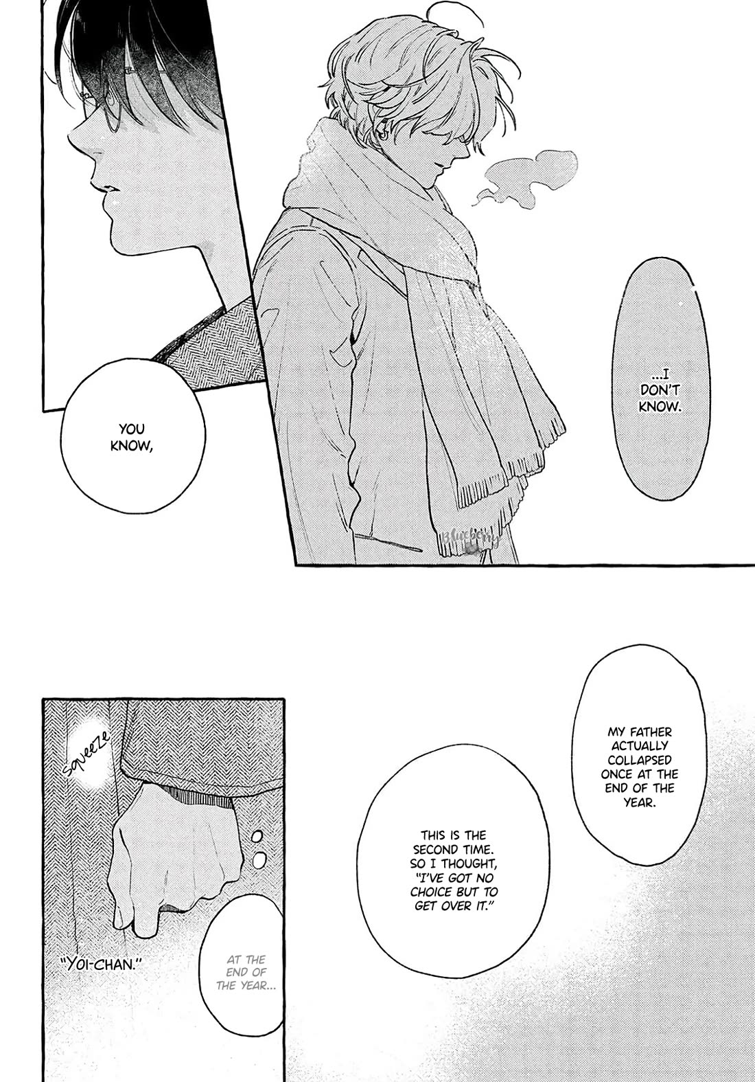 Uruwashi no Yoi no Tsuki Chapter 37 page 33 - Chapter 37