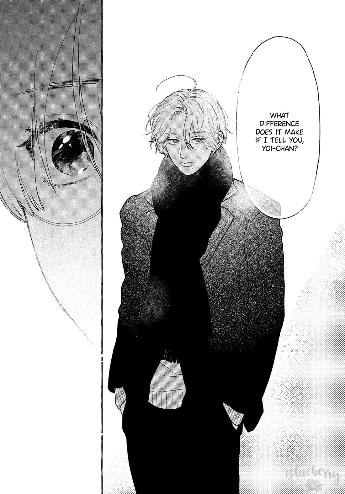 Uruwashi no Yoi no Tsuki Chapter 37 page 38 - Chapter 37