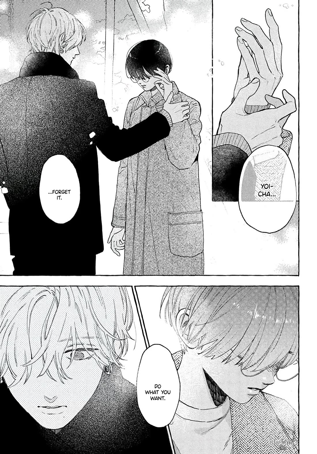 Uruwashi no Yoi no Tsuki Chapter 37 page 40 - Chapter 37