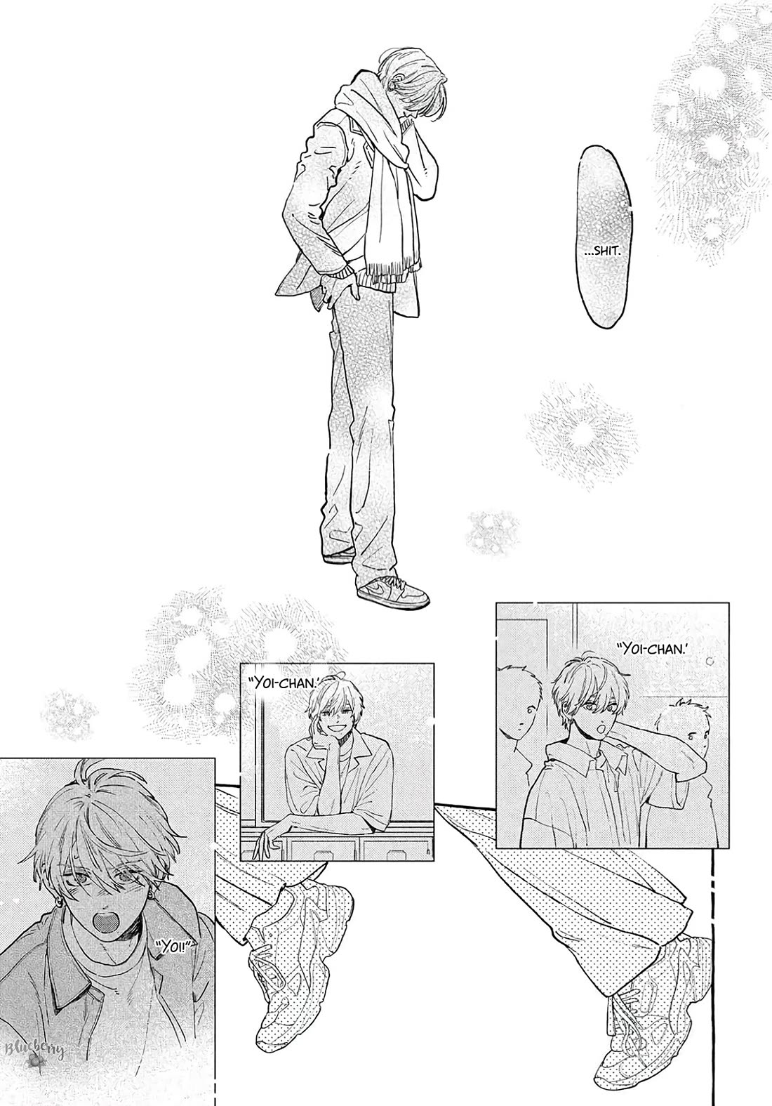 Uruwashi no Yoi no Tsuki Chapter 37 page 42 - Chapter 37