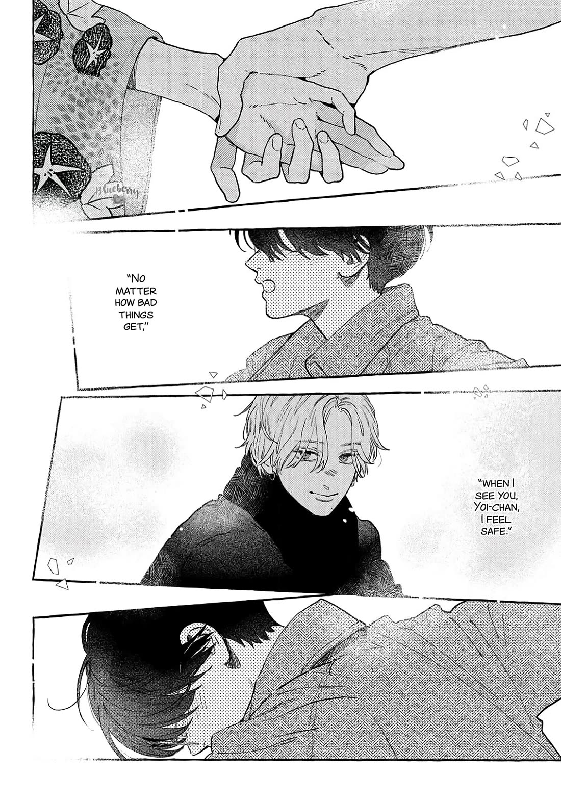 Uruwashi no Yoi no Tsuki Chapter 37 page 43 - Chapter 37