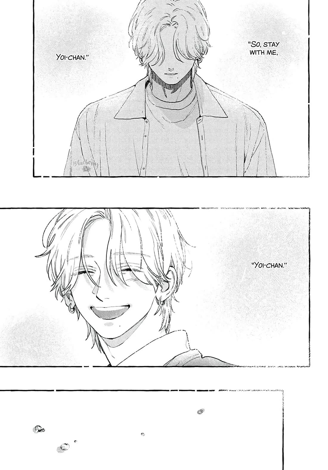 Uruwashi no Yoi no Tsuki Chapter 37 page 44 - Chapter 37