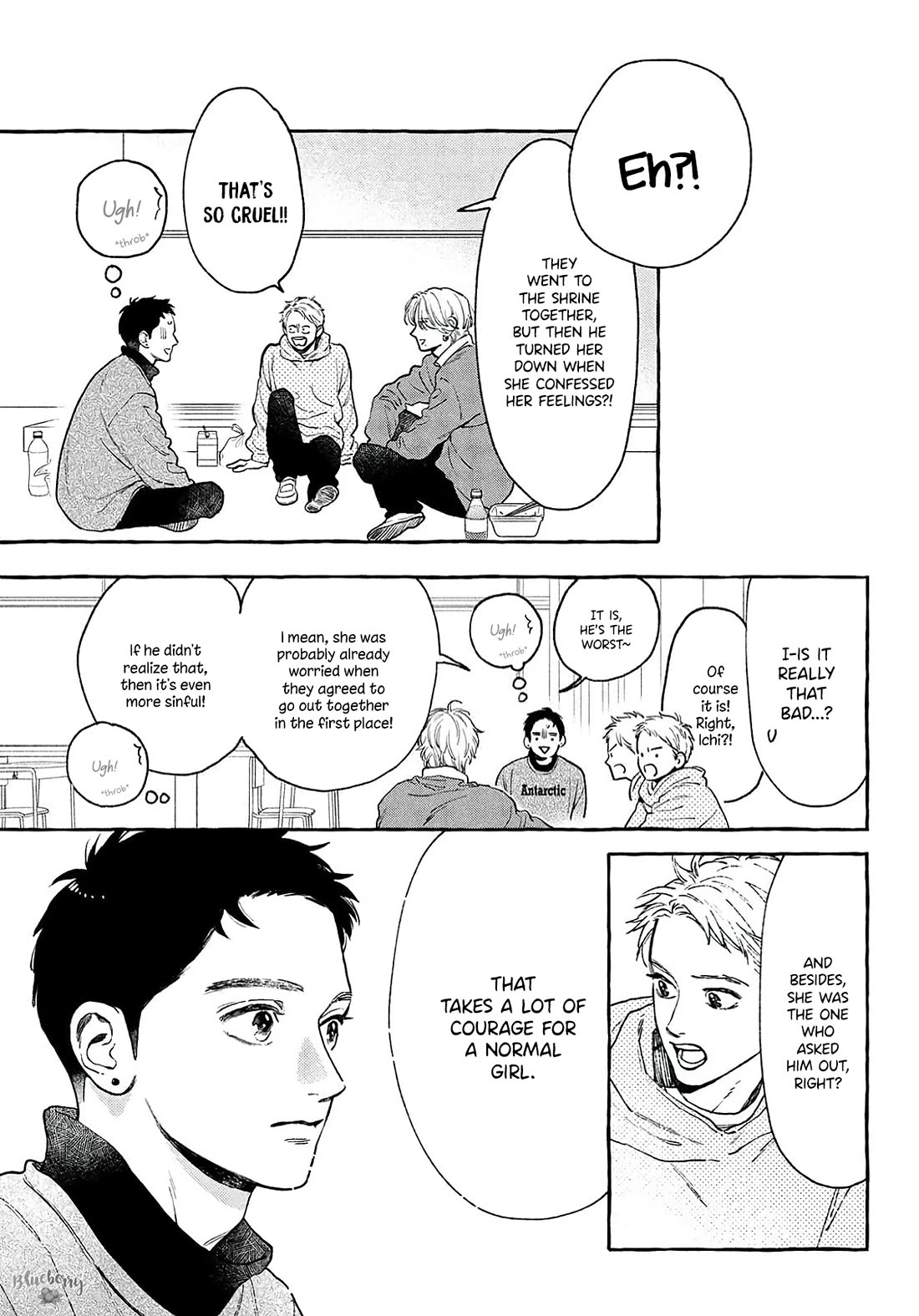 Uruwashi no Yoi no Tsuki Chapter 37 page 6 - Chapter 37