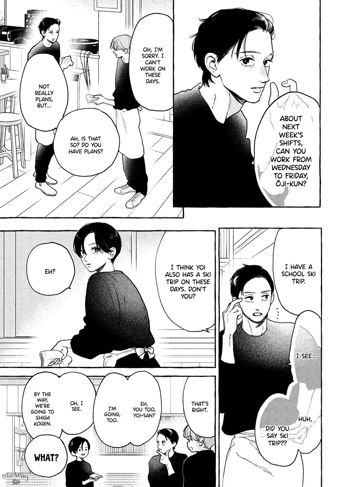 Uruwashi no Yoi no Tsuki Chapter 38 page 11 - Chapter 38
