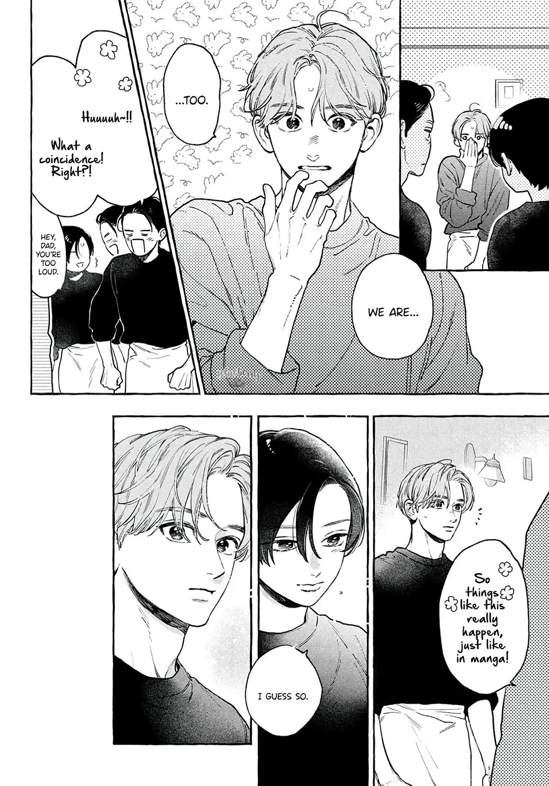 Uruwashi no Yoi no Tsuki Chapter 38 page 12 - Chapter 38