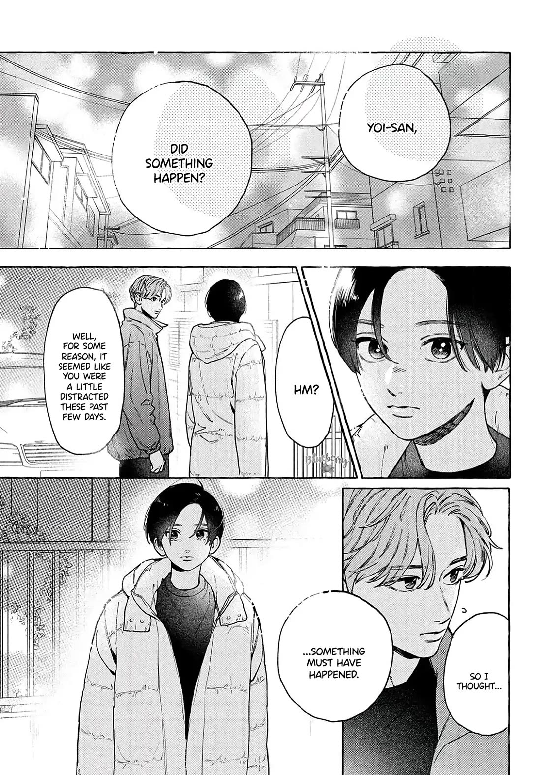Uruwashi no Yoi no Tsuki Chapter 38 page 13 - Chapter 38