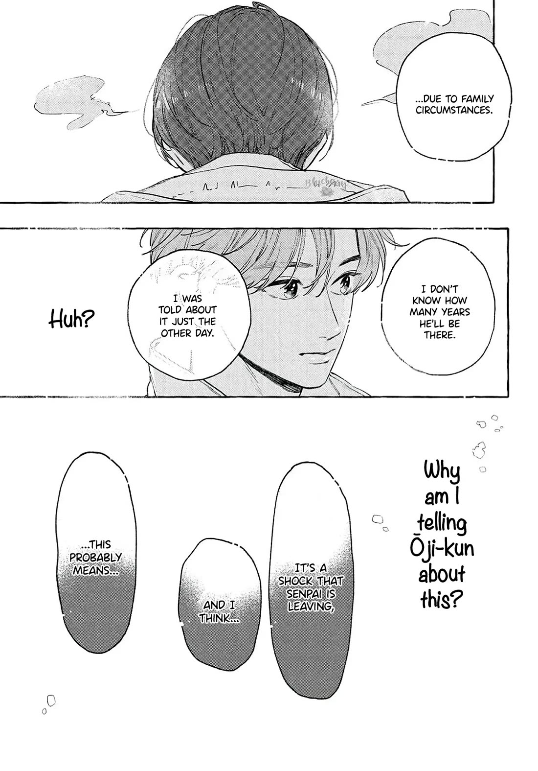 Uruwashi no Yoi no Tsuki Chapter 38 page 15 - Chapter 38