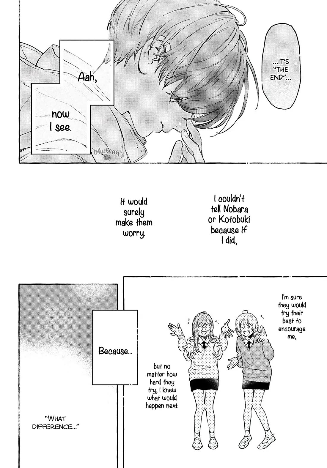 Uruwashi no Yoi no Tsuki Chapter 38 page 16 - Chapter 38