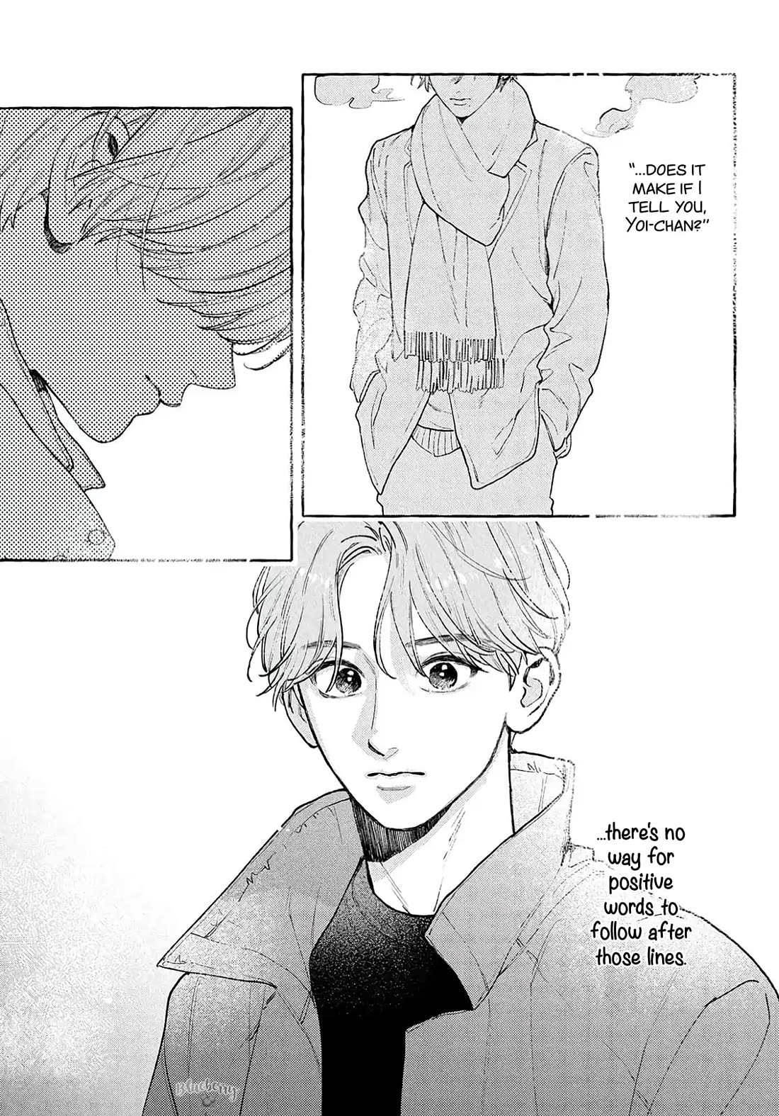 Uruwashi no Yoi no Tsuki Chapter 38 page 17 - Chapter 38