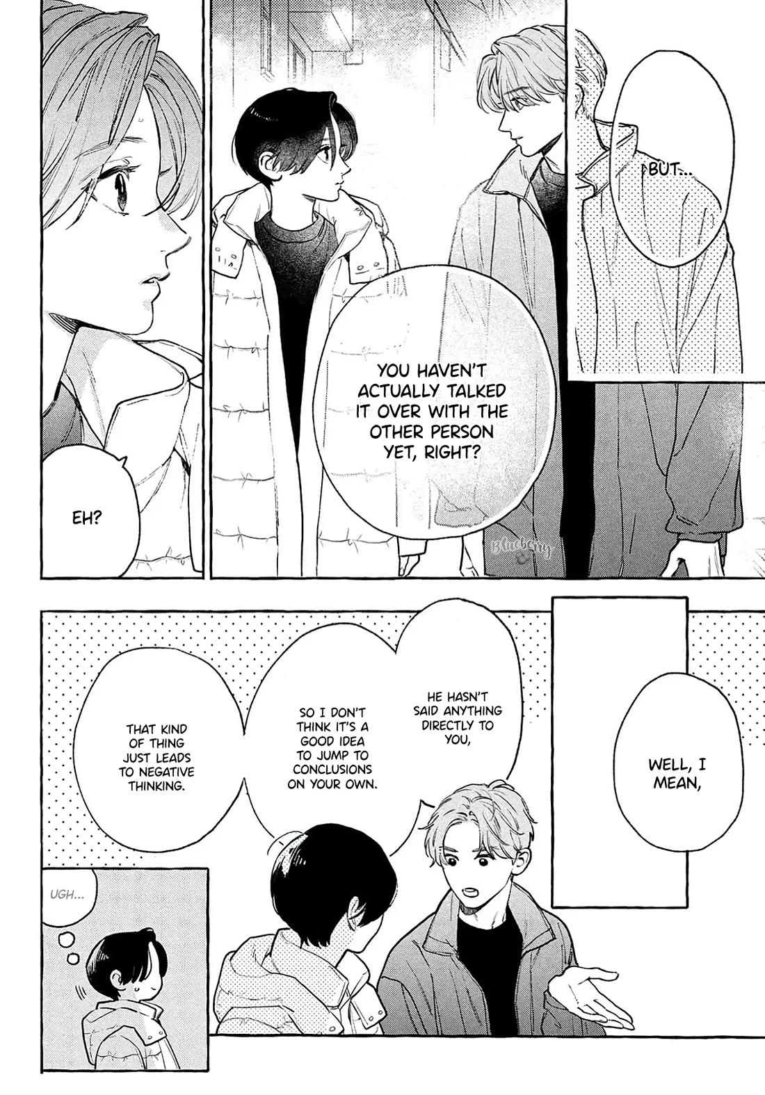 Uruwashi no Yoi no Tsuki Chapter 38 page 18 - Chapter 38