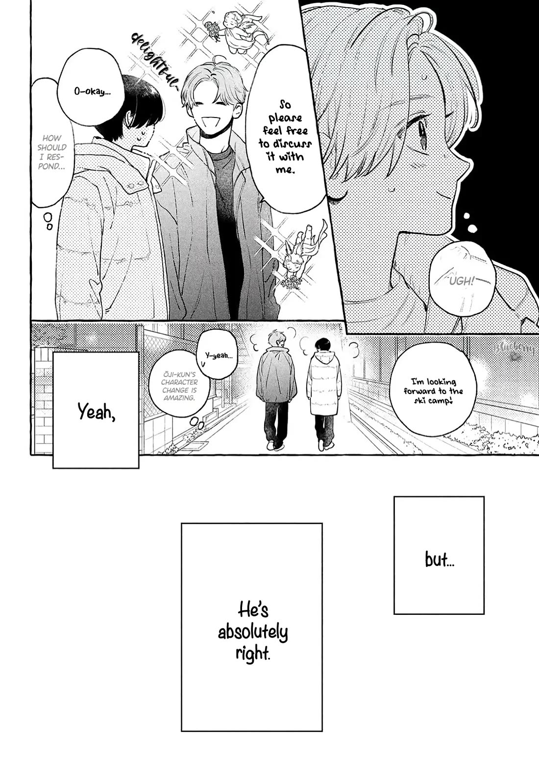 Uruwashi no Yoi no Tsuki Chapter 38 page 22 - Chapter 38