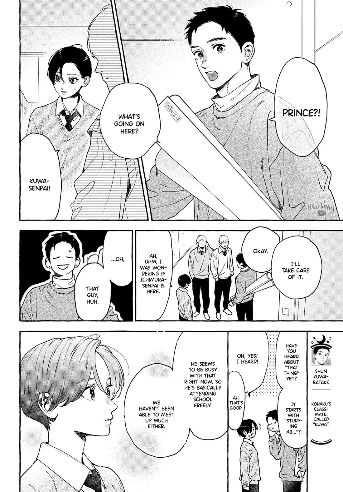 Uruwashi no Yoi no Tsuki Chapter 38 page 24 - Chapter 38