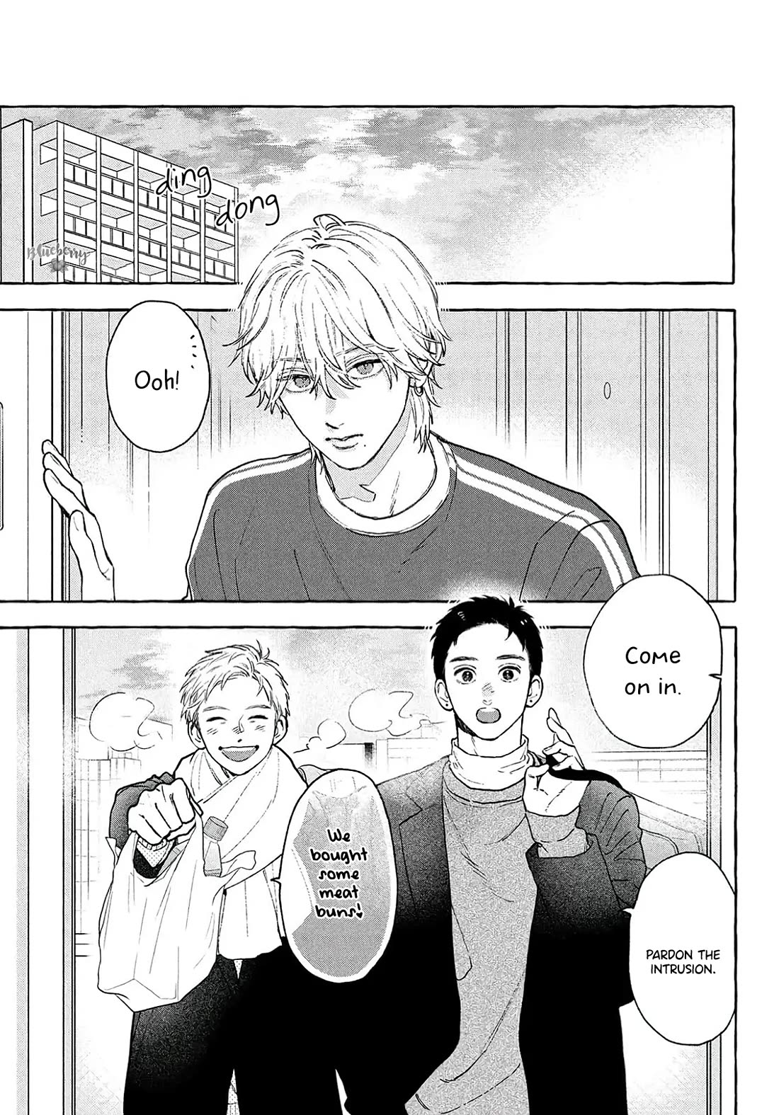 Uruwashi no Yoi no Tsuki Chapter 38 page 27 - Chapter 38