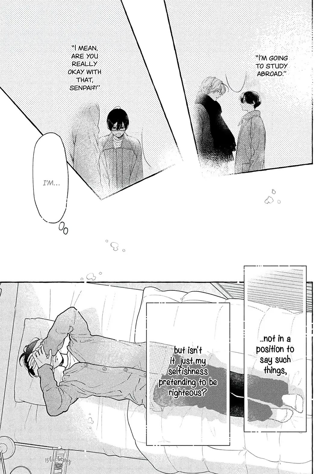 Uruwashi no Yoi no Tsuki Chapter 38 page 3 - Chapter 38
