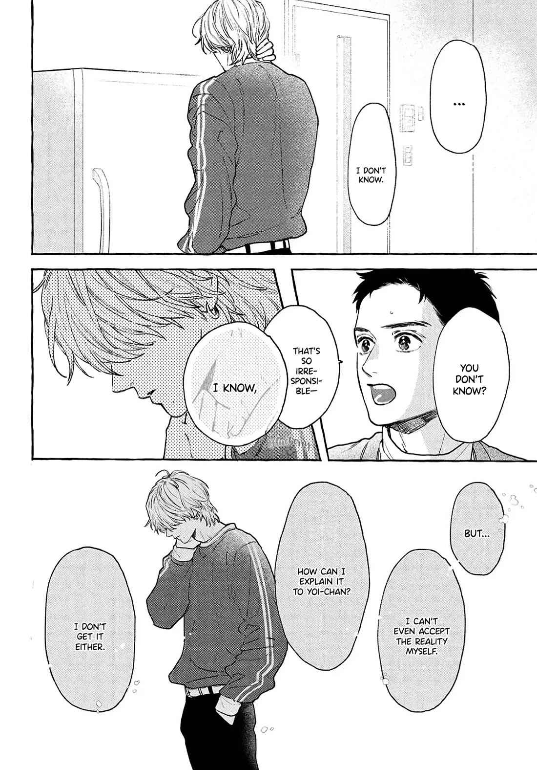 Uruwashi no Yoi no Tsuki Chapter 38 page 30 - Chapter 38