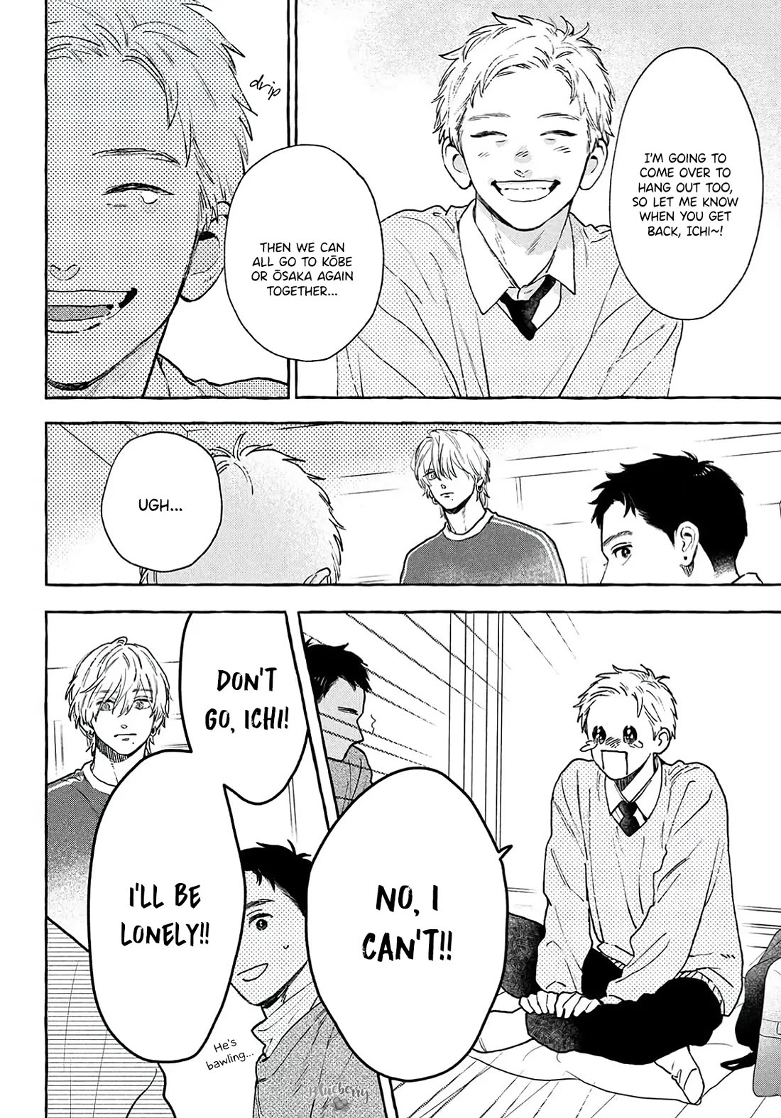 Uruwashi no Yoi no Tsuki Chapter 38 page 32 - Chapter 38