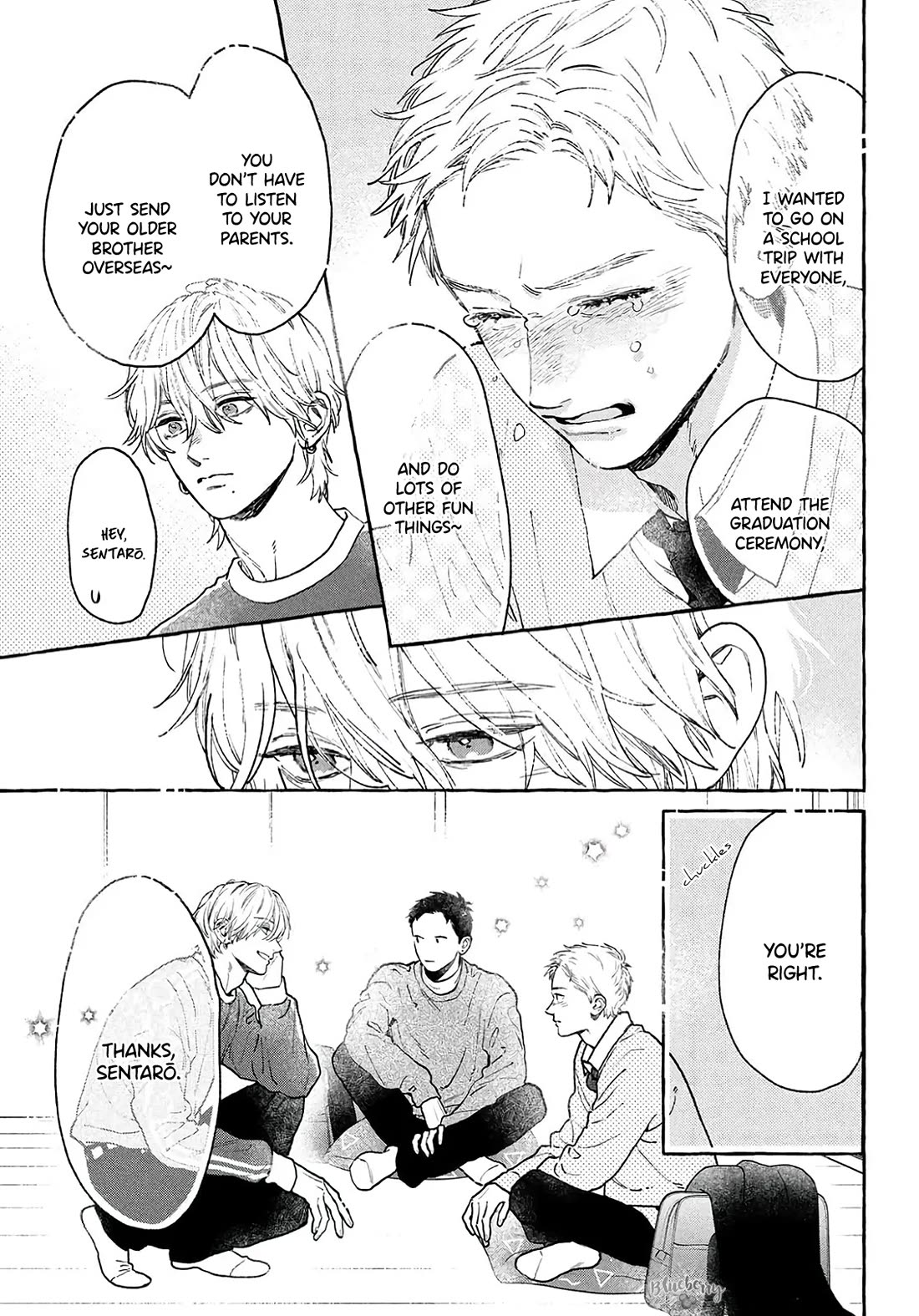 Uruwashi no Yoi no Tsuki Chapter 38 page 33 - Chapter 38