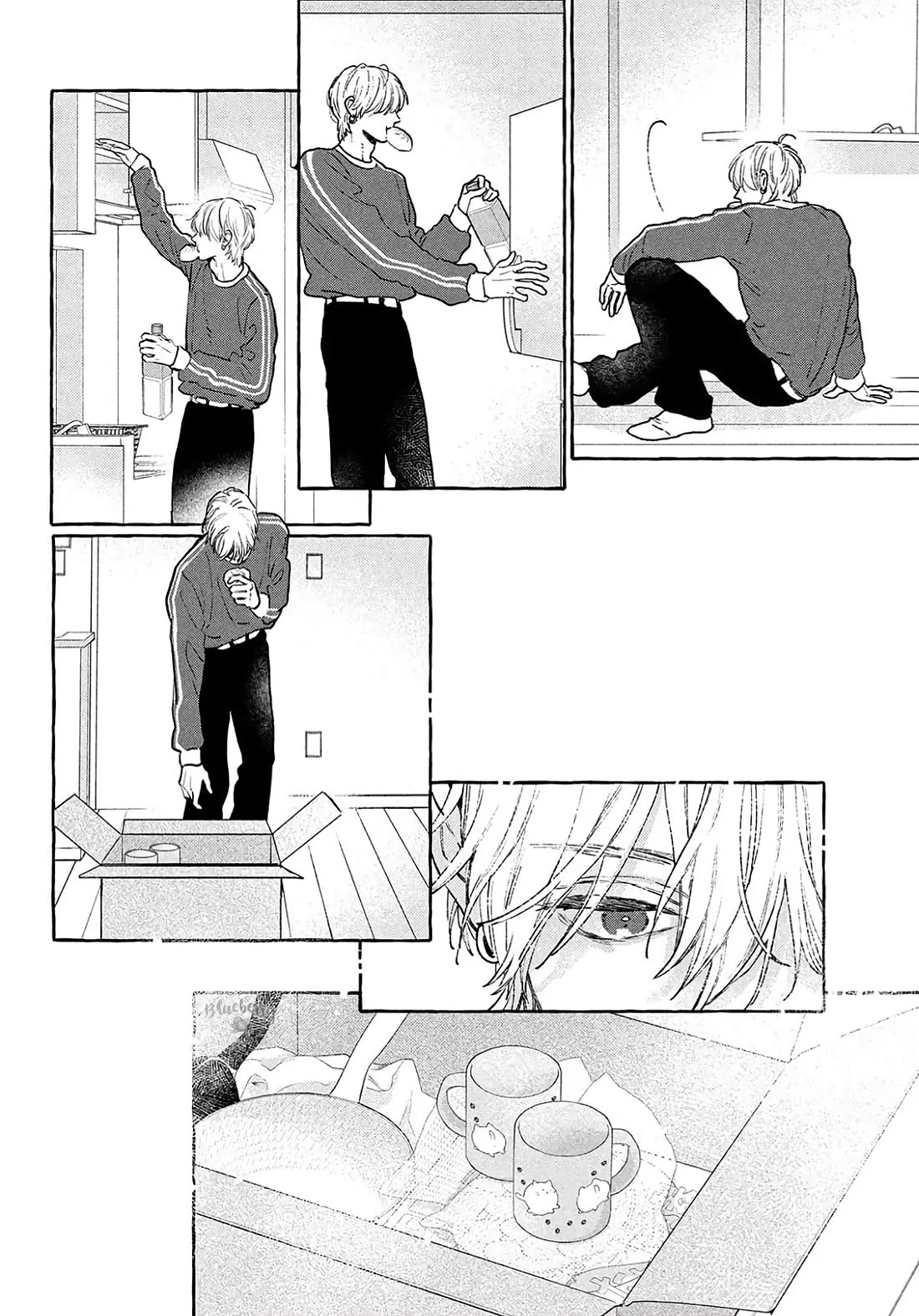 Uruwashi no Yoi no Tsuki Chapter 38 page 36 - Chapter 38