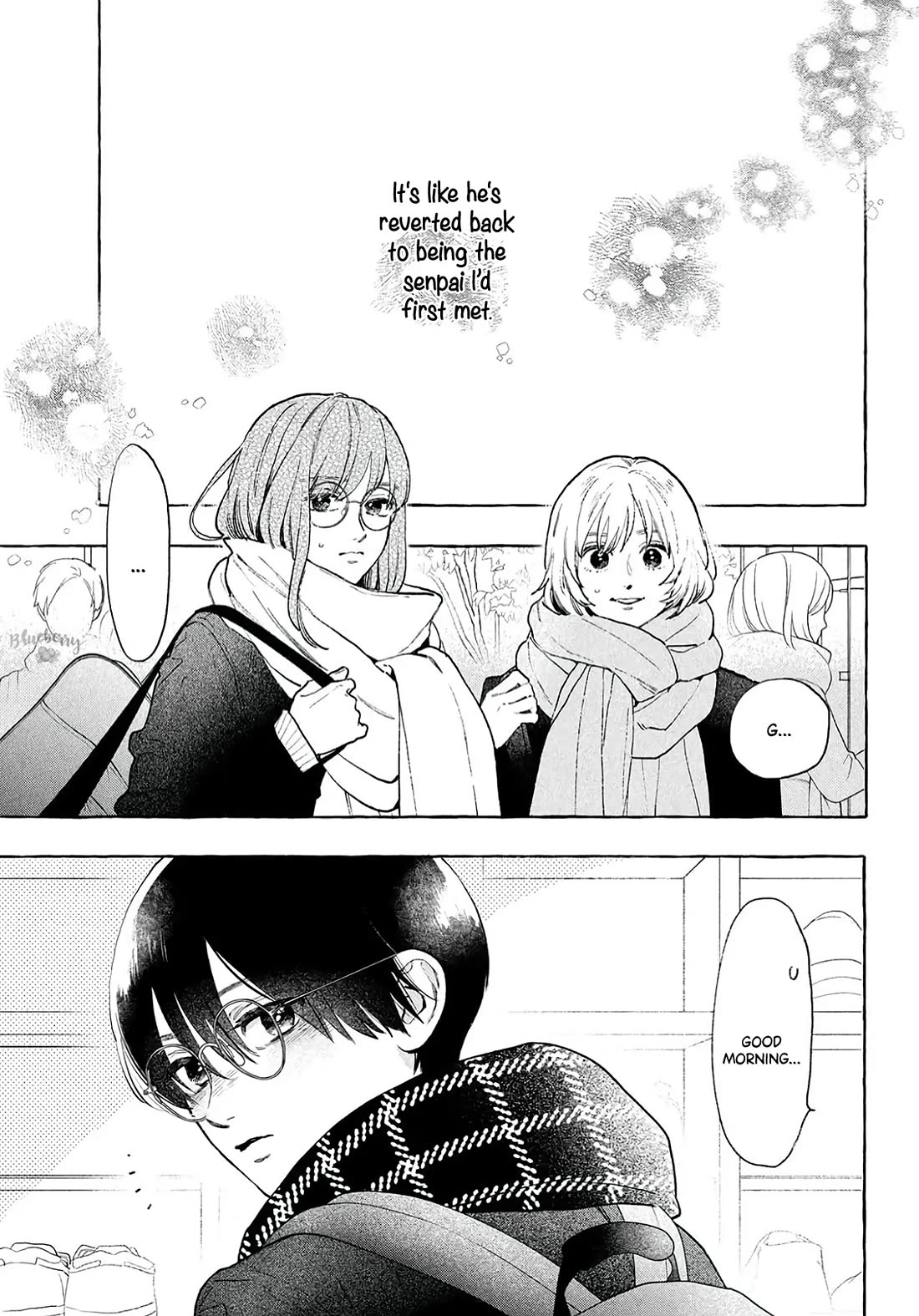 Uruwashi no Yoi no Tsuki Chapter 38 page 5 - Chapter 38