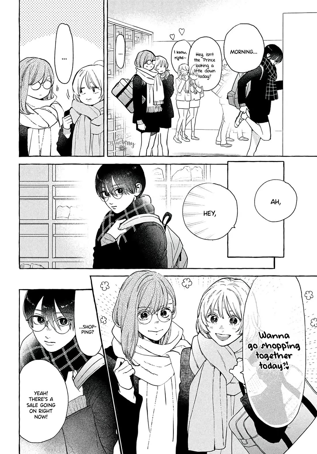 Uruwashi no Yoi no Tsuki Chapter 38 page 6 - Chapter 38