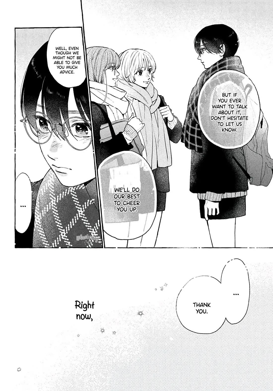 Uruwashi no Yoi no Tsuki Chapter 38 page 8 - Chapter 38